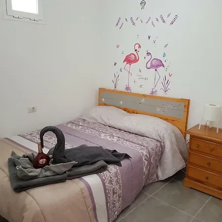 Apartamento Flamingo House