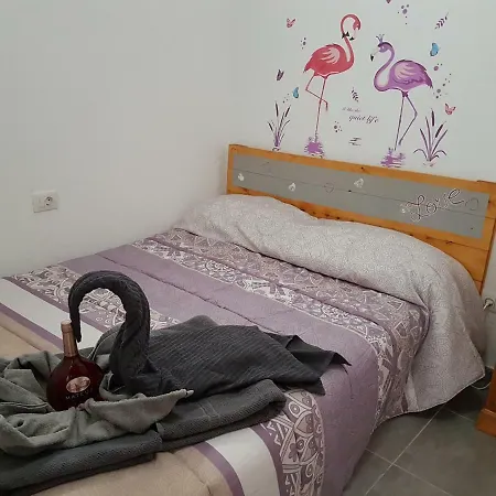 Apartamento Flamingo House Apartment